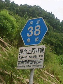 080816