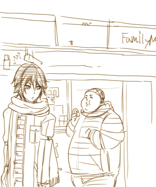 ファミマ