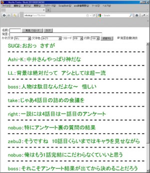 みどり