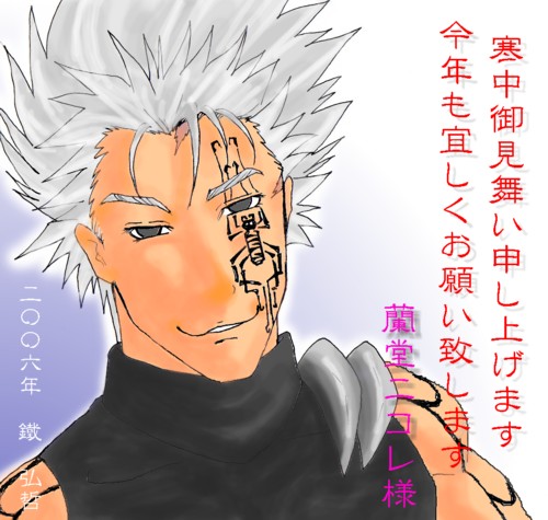 c ONlA䌩^
EƁEEBEw