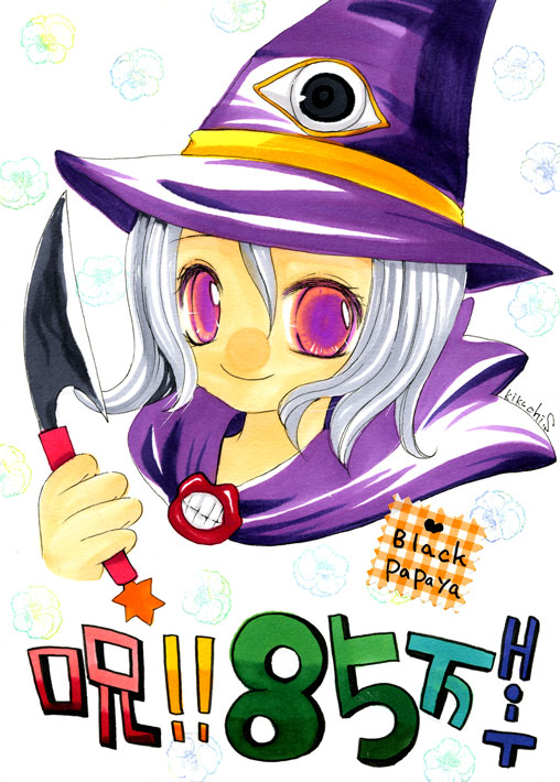  eqlA
850000HTIjG^q~L[EubNppC