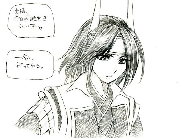 FgLlA
ajG^퍑oQEΓcO